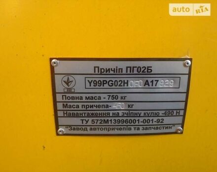Красный ПГ 02-Б, объемом двигателя 0 л и пробегом 1 тыс. км за 2100 $, фото 4 на Automoto.ua