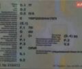 Серый ПГ 02-Б, объемом двигателя 0 л и пробегом 1 тыс. км за 3000 $, фото 3 на Automoto.ua