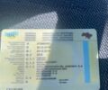 Серый ПГ 02-И, объемом двигателя 0 л и пробегом 0 тыс. км за 2000 $, фото 1 на Automoto.ua