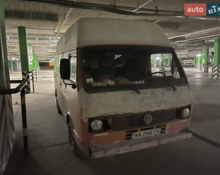 ПГ ПГМФ 2021 в Броварах на Automoto.ua Коричневый ПГ ПГМФ, объемом двигателя 0 л и пробегом 20 тыс. км за 1550 $, фото 5 на Automoto.ua