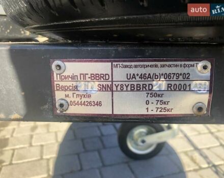 Серый ПГ BBRD, объемом двигателя 0 л и пробегом 300 тыс. км за 1323 $, фото 6 на Automoto.ua