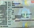 Синій ПГ BBRD, об'ємом двигуна 0 л та пробігом 0 тис. км за 990 $, фото 13 на Automoto.ua