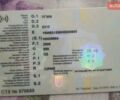 Серый ПГМФ 8315, объемом двигателя 0 л и пробегом 1 тыс. км за 4000 $, фото 1 на Automoto.ua