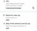 Синий ПГМФ 8315, объемом двигателя 0 л и пробегом 100 тыс. км за 4700 $, фото 3 на Automoto.ua