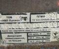 Синій ПГМФ 8921, об'ємом двигуна 0 л та пробігом 1 тис. км за 2400 $, фото 7 на Automoto.ua
