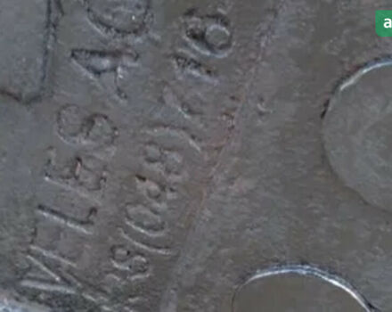 ПЛН 1-35, объемом двигателя 0 л и пробегом 0 тыс. км за 340 $, фото 9 на Automoto.ua