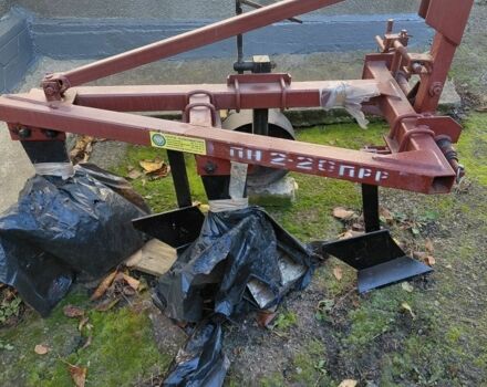 Красный ПЛН 2-20, объемом двигателя 0 л и пробегом 0 тыс. км за 262 $, фото 1 на Automoto.ua