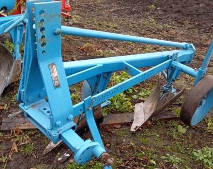 Синий ПЛН 2-30, объемом двигателя 0 л и пробегом 0 тыс. км за 1250 $, фото 2 на Automoto.ua