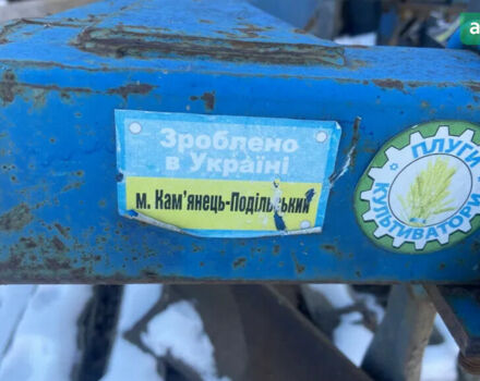 ПЛН 3-25, объемом двигателя 0 л и пробегом 0 тыс. км за 460 $, фото 2 на Automoto.ua