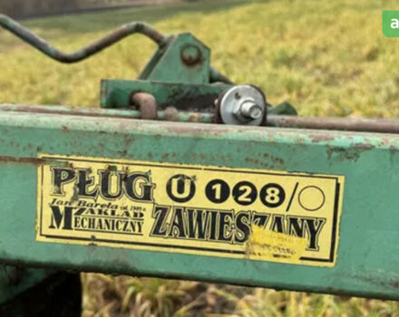 ПЛН 3-30, объемом двигателя 0 л и пробегом 0 тыс. км за 600 $, фото 4 на Automoto.ua