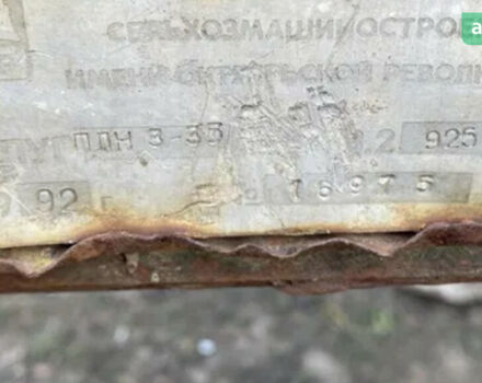 ПЛН 3-35, объемом двигателя 0 л и пробегом 0 тыс. км за 476 $, фото 2 на Automoto.ua