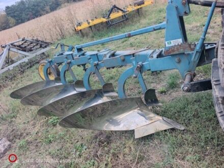 Синий ПЛН 4-30, объемом двигателя 0 л и пробегом 0 тыс. км за 3354 $, фото 1 на Automoto.ua