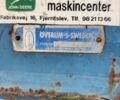 Синій ПЛН 4-30, об'ємом двигуна 0 л та пробігом 0 тис. км за 3354 $, фото 7 на Automoto.ua