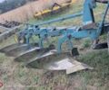 Синій ПЛН 4-30, об'ємом двигуна 0 л та пробігом 0 тис. км за 3354 $, фото 1 на Automoto.ua