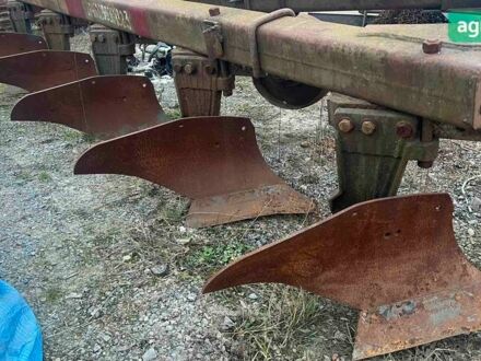 ПЛН 5-35 1988 у Львові на Automoto.ua ПЛН 5-35, об'ємом двигуна 0 л та пробігом 0 тис. км за 995 $, фото 1 на Automoto.ua