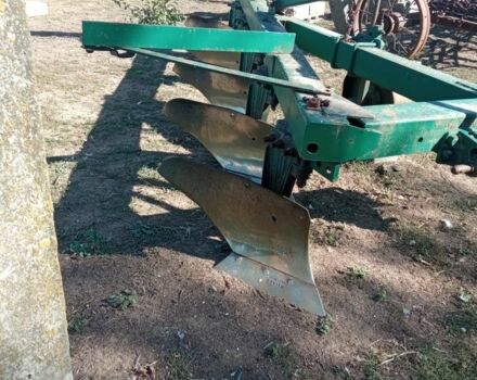 Зеленый ПЛН 5-35, объемом двигателя 0 л и пробегом 0 тыс. км за 607 $, фото 1 на Automoto.ua