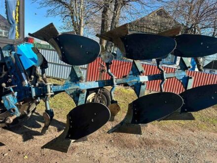 ПЛН ПОН-3х35 2000 в Липовце на Automoto.ua Синий ПЛН ПОН-3х35, объемом двигателя 0 л и пробегом 0 тыс. км за 170000 $, фото 1 на Automoto.ua