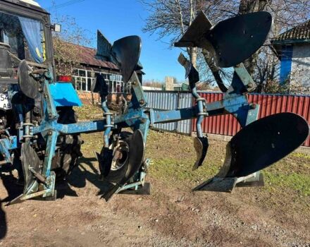 Синій ПЛН ПОН-3х35, об'ємом двигуна 0 л та пробігом 0 тис. км за 4024 $, фото 6 на Automoto.ua