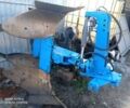 Синий ПЛН ПОН 2-35, объемом двигателя 0 л и пробегом 0 тыс. км за 46 $, фото 1 на Automoto.ua