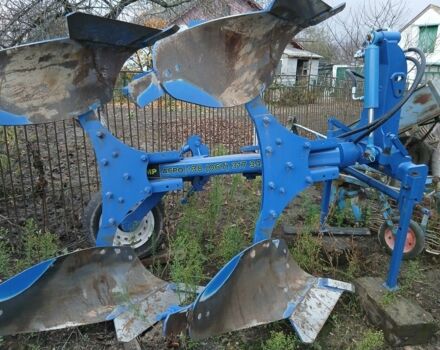 Синий ПЛН ПОН 2-35, объемом двигателя 0 л и пробегом 0 тыс. км за 2857 $, фото 4 на Automoto.ua