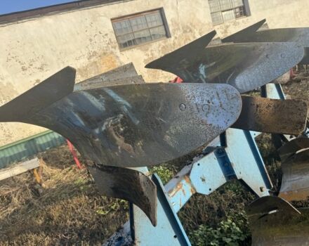 Синій ПЛН ПОН 5-30, об'ємом двигуна 0 л та пробігом 0 тис. км за 5000 $, фото 2 на Automoto.ua