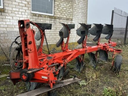ПЛН ПОН 5-40 2014 у Павлограде на Automoto.ua Червоний ПЛН ПОН 5-40, об'ємом двигуна 0 л та пробігом 0 тис. км за 5 $, фото 1 на Automoto.ua
