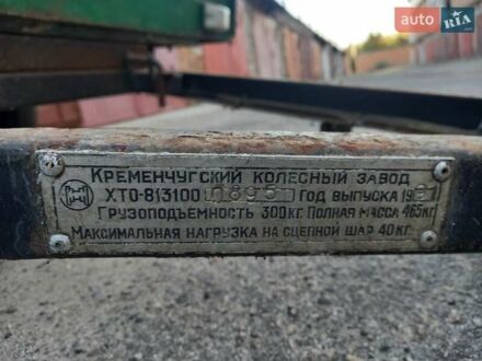 ПМЗ 8131 1991 в Харькове на Automoto.ua ПМЗ 8131, объемом двигателя 0 л и пробегом 1 тыс. км за 450 $, фото 1 на Automoto.ua