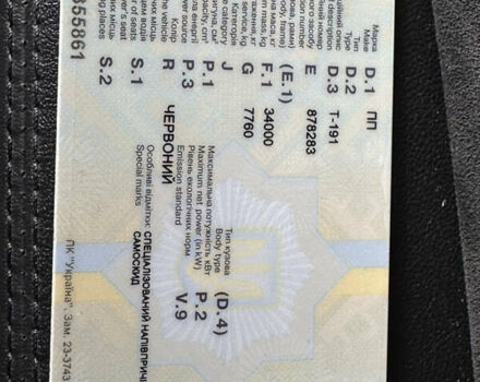 ПП ПП-5, объемом двигателя 0 л и пробегом 0 тыс. км за 4100 $, фото 6 на Automoto.ua