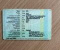 Синій ПП Пва, об'ємом двигуна 0 л та пробігом 1 тис. км за 1500 $, фото 1 на Automoto.ua