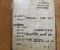 Серый ППТ 99981, объемом двигателя 0 л и пробегом 40 тыс. км за 11000 $, фото 15 на Automoto.ua