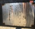 Серый ППТ 99981, объемом двигателя 0 л и пробегом 40 тыс. км за 11000 $, фото 20 на Automoto.ua