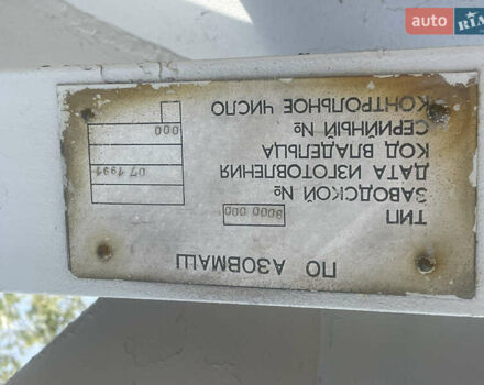 ППЦ 25, объемом двигателя 0 л и пробегом 0 тыс. км за 6242 $, фото 4 на Automoto.ua