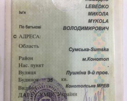 Коричневый ПТС 2ПТС-4, объемом двигателя 0 л и пробегом 100 тыс. км за 2500 $, фото 2 на Automoto.ua