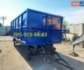Синий ПТС 2ПТС-4, объемом двигателя 0 л и пробегом 1 тыс. км за 4784 $, фото 1 на Automoto.ua