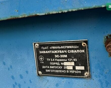 ПТС 2ПТС4, объемом двигателя 0 л и пробегом 0 тыс. км за 2305 $, фото 12 на Automoto.ua
