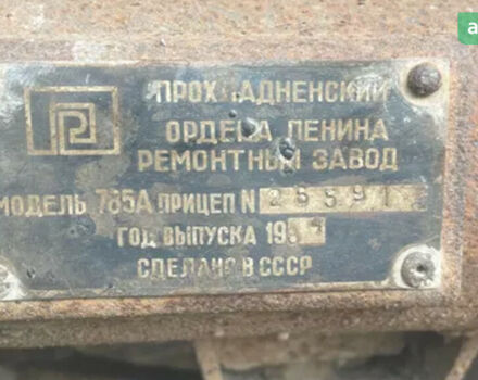 ПТС 2ПТС4, объемом двигателя 0 л и пробегом 0 тыс. км за 2800 $, фото 2 на Automoto.ua