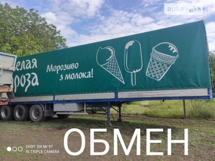 Синій Пактон 3142, об'ємом двигуна 0 л та пробігом 300 тис. км за 3000 $, фото 1 на Automoto.ua