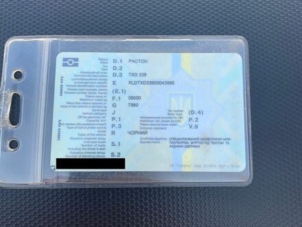 Пактон ТКсД, объемом двигателя 0 л и пробегом 0 тыс. км за 3500 $, фото 1 на Automoto.ua