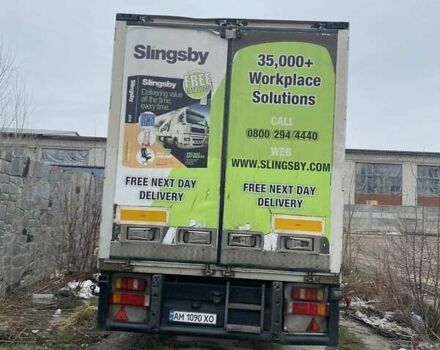 Серый Пактон TXZ 339, объемом двигателя 0 л и пробегом 500 тыс. км за 5000 $, фото 3 на Automoto.ua