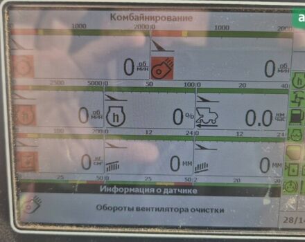 Palesse КЗС-1218, об'ємом двигуна 0 л та пробігом 0 тис. км за 24999 $, фото 2 на Automoto.ua