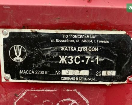 Palesse КЗС-1218, об'ємом двигуна 0 л та пробігом 0 тис. км за 35000 $, фото 4 на Automoto.ua