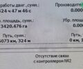 Palesse КЗС-1218, объемом двигателя 0 л и пробегом 0 тыс. км за 49000 $, фото 3 на Automoto.ua