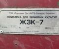 Palesse КЗС-1218, об'ємом двигуна 0 л та пробігом 0 тис. км за 25700 $, фото 28 на Automoto.ua