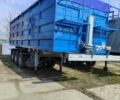 Синий Панав НС, объемом двигателя 0 л и пробегом 200 тыс. км за 14100 $, фото 1 на Automoto.ua