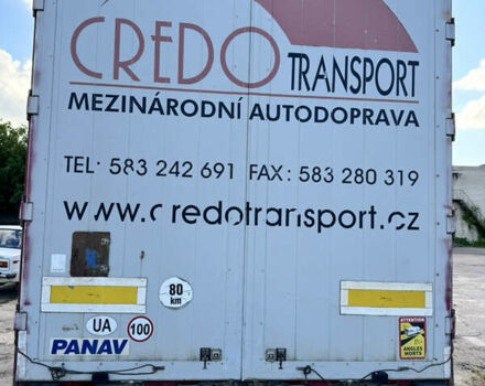Серый Панав ПВ, объемом двигателя 0 л и пробегом 1 тыс. км за 2600 $, фото 2 на Automoto.ua