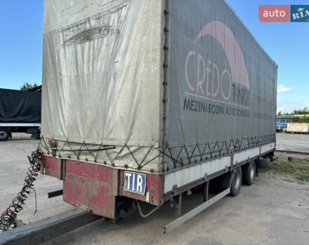 Серый Панав ПВ, объемом двигателя 0 л и пробегом 0 тыс. км за 2300 $, фото 1 на Automoto.ua