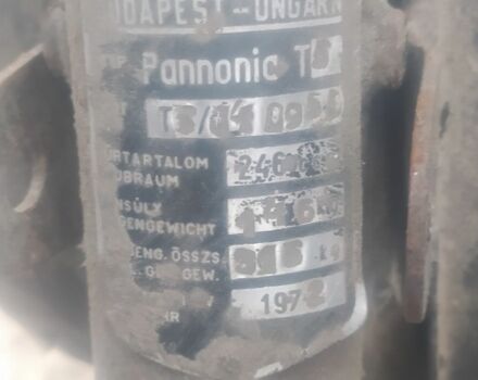 Панонія Інша, об'ємом двигуна 0.25 л та пробігом 0 тис. км за 191 $, фото 3 на Automoto.ua