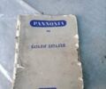 Чорний Панонія Т5, об'ємом двигуна 0.25 л та пробігом 375 тис. км за 675 $, фото 25 на Automoto.ua