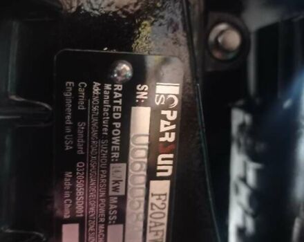 Парсун 20, об'ємом двигуна 0 л та пробігом 0 тис. км за 2000 $, фото 6 на Automoto.ua