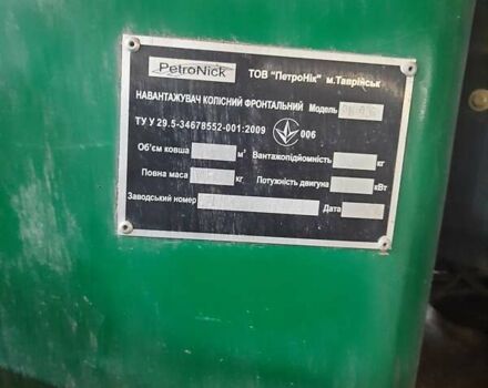 ПетроНік 936, об'ємом двигуна 0 л та пробігом 5 тис. км за 25000 $, фото 5 на Automoto.ua